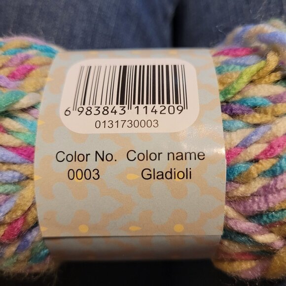 Sundance Yarn Tulip Fields Lot 14 Gladioli 0003 100% Acrylic 1.75 oz 43 Yard - Picture 6 of 7